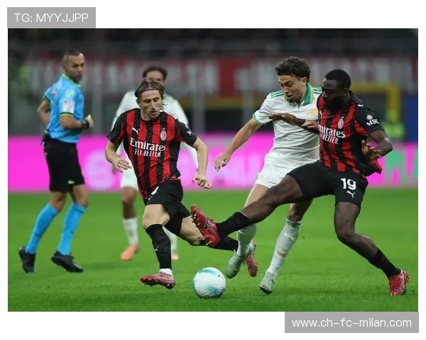 AC米兰后防组织为争冠奠定基础
