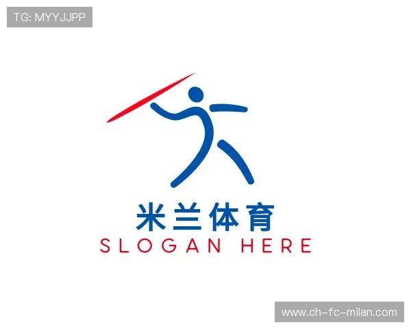 关于米兰体育软件